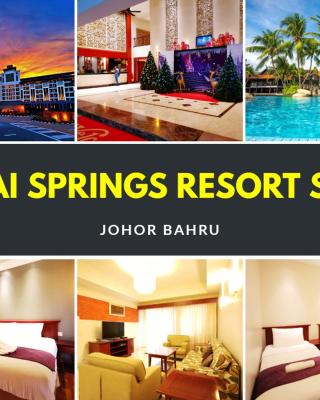 【Amazing】Pool View 2BR Suite @ Pulai Springs Resort