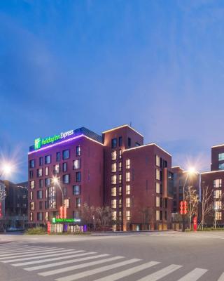 Holiday Inn Express Beijing Shijingshan Lakeview, an IHG Hotel