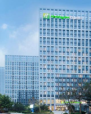 Holiday Inn Express - Qingdao West Coast, an IHG Hotel