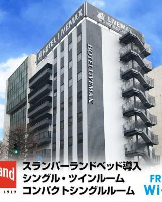 Hotel Livemax Toyama