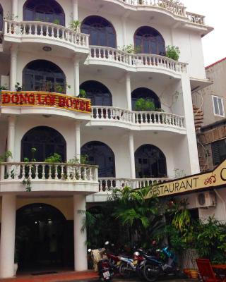 Dong Loi Hotel