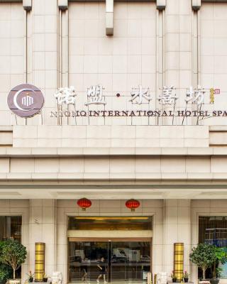 Guangzhou Nuomo International Hotel-Canton Fair Free Shuttle Bus