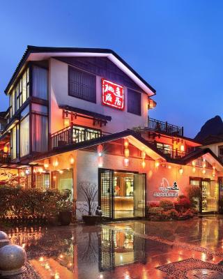 Peach Blossom Resort Hotel (near Reed Flute Rock, free pick up for min 3 nights)