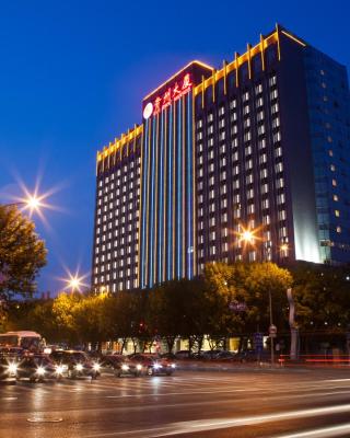 Beijing Guizhou Hotel