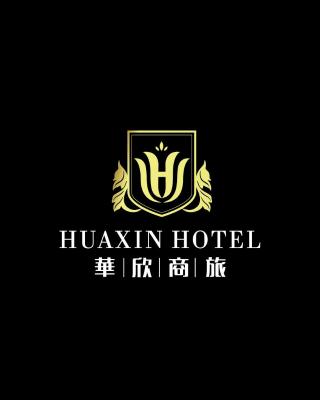 Huaxin Hotel