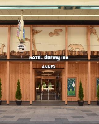 Dormy Inn Sapporo Annex