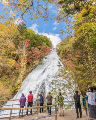 Kyukamura Nikko-Yumoto