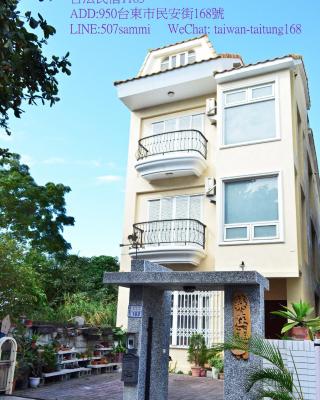 築在這台東民宿1183
