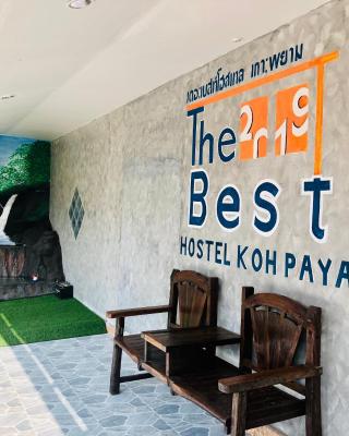 The Best Hostel Koh Payam