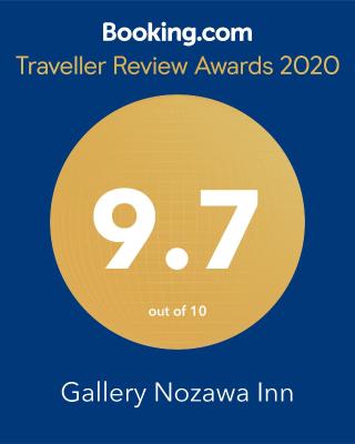 Gallery Nozawa Inn