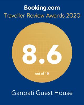 Ganpati Guest House