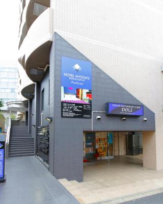 HOTEL MYSTAYS Asakusa