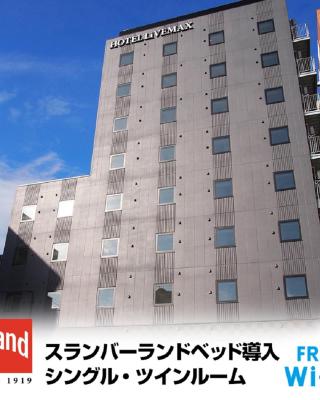 HOTEL LiVEMAX 名古屋金山