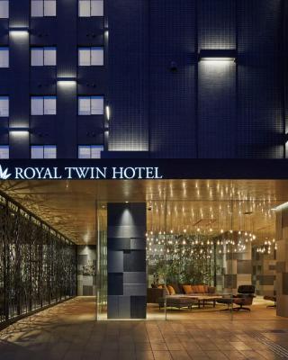 Royal Twin Hotel Kyoto Hachijoguchi