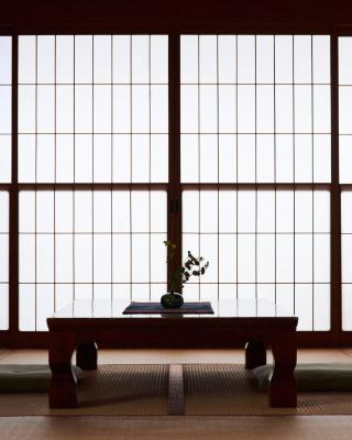 Tsukasaya Ryokan