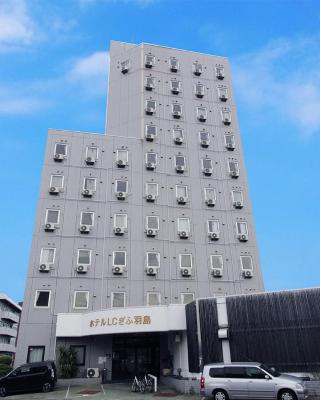 Hotel LC Gifu Hashima