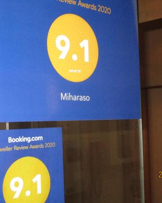 米哈拉索日式旅館