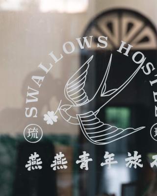 Swallows Hostel