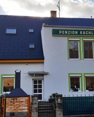 剀切利卡膳食酒店