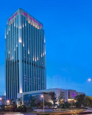 Crowne Plaza Hefei, an IHG Hotel