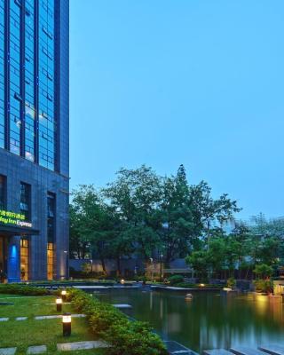 Holiday Inn Express Hangzhou Huanglong, an IHG Hotel