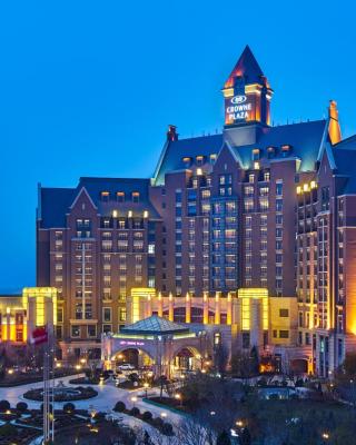 Crowne Plaza Tianjin Jinnan by IHG