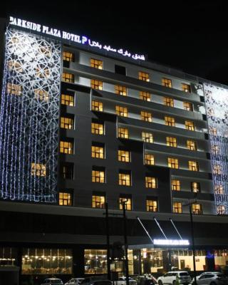 Parkside Plaza Muscat