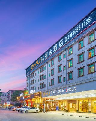 Frida Hotels Guangzhou Baiyun International airport