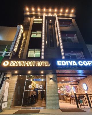 Browndot hotel songtan