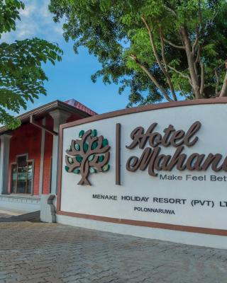 Mahanuge Hotel Polonnaruwa