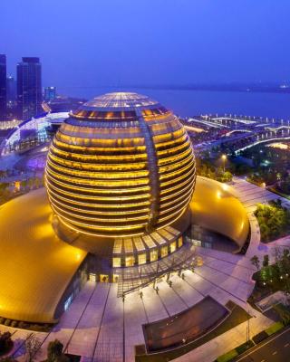 InterContinental Hangzhou, an IHG Hotel