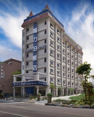 Menippe Hotel Kaohsiung
