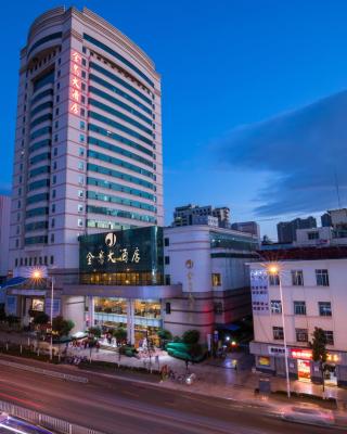 Kunming Golden Spring Hotel