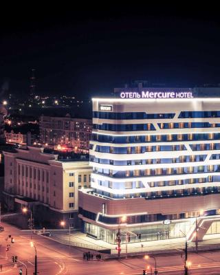 Mercure Saransk Center