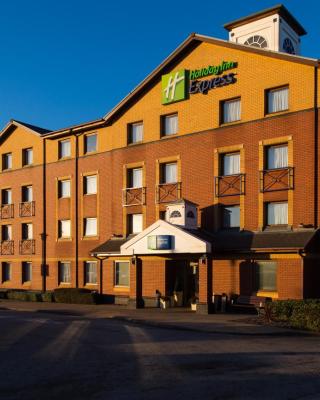 Holiday Inn Express Stoke-On-Trent, an IHG Hotel