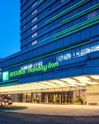Holiday Inn Suzhou Taihu Lake, an IHG Hotel