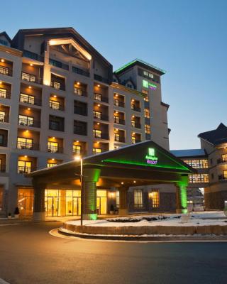 Holiday Inn Resort Alpensia Pyeongchang, an IHG Hotel