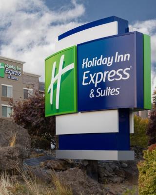 Holiday Inn Express & Suites Hood River by IHG