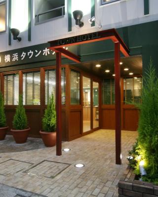 横浜タウンホテル