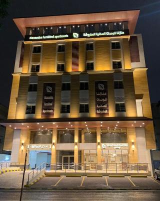 Manazelna Aparthotel