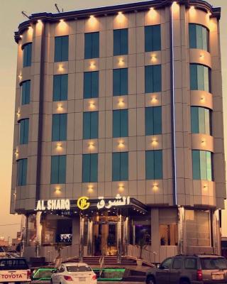 Al Sharq Hotel