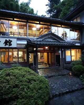 Ryokan Koyokan