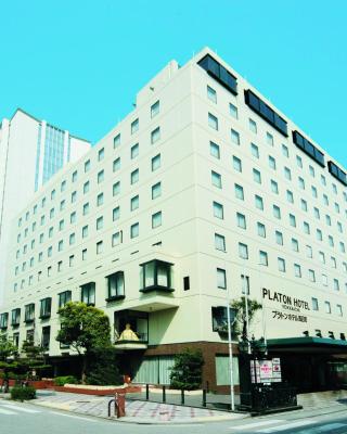 Platon Hotel Yokkaichi