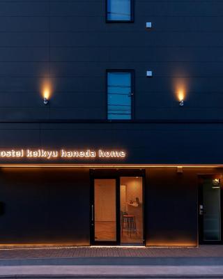 plat hostel keikyu haneda home