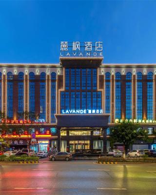 Lavande Hotels·Foshan Yanbu Suiyan East Road