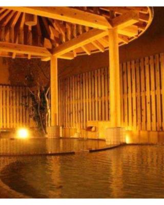 Tazawako Lake Resort & Onsen / Vacation STAY 78938