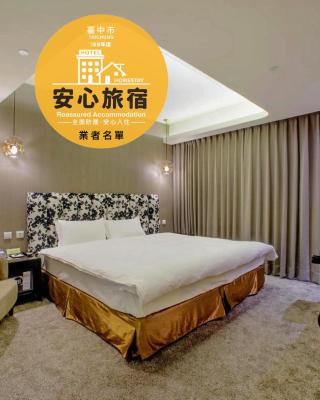 Stay Hotel - Taichung Yizhong