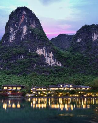 Yangshuo Mountain Retreat