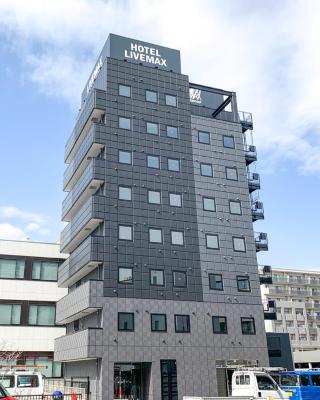 HOTEL LiVEMAX Okayama Kurashiki Ekimae