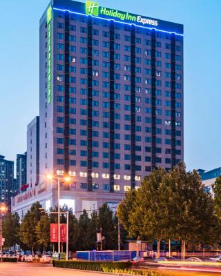 Holiday Inn Express Shijiazhuang High-tech Zone, an IHG Hotel